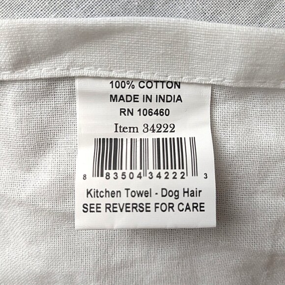 Dog Glitter Kitchen Towel NWOT - Picture 6 of 7